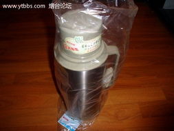 全新日用品低價清倉，實惠自用優(yōu)選