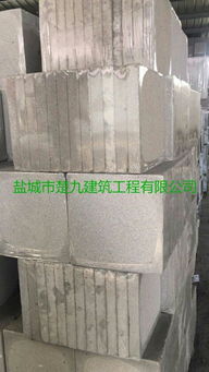 楚九建材 水泥發(fā)泡保溫板的卓越性能與應(yīng)用前景