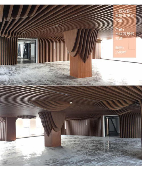 廣州德普龍建材 專注品質，鋁方通生產廠家的信賴之選