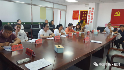 提升基層服務水平 筑牢服務保障根基——我市扎實開展鄉鎮退役軍人服務站人員業務培訓